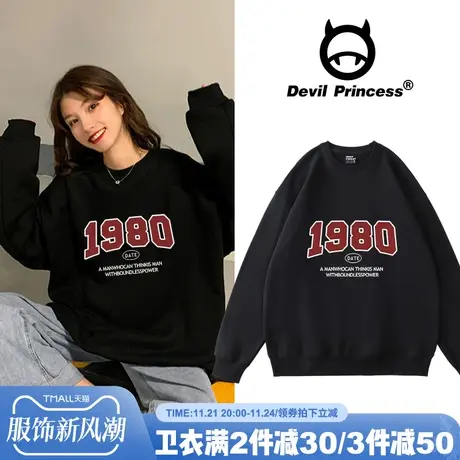 春秋美式vintage情侣装卫衣韩版连帽加绒大码女打底衫学生班服ins商品大图