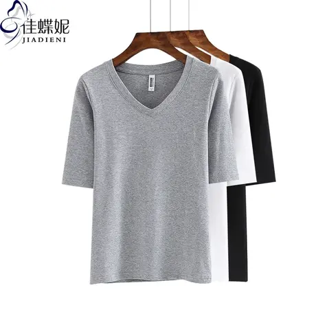 早秋新款韩版V领修身显瘦纯色纯棉中袖体恤上衣内搭女打底衫半袖商品大图