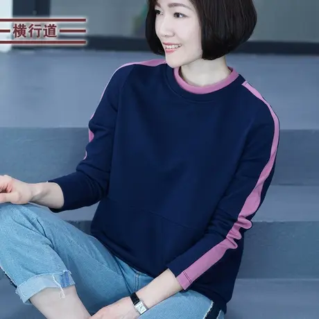 大码胖MM春装撞色圆领长袖休闲拼接宽松妈妈卫衣女士中年上衣韩版商品大图