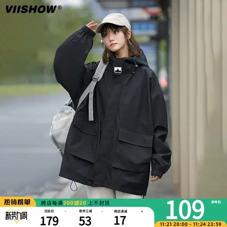 VIISHOW冲锋夹克男秋季潮牌宽松工装外套山系防风防水户外美式夹商品大图