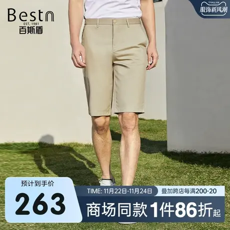 【商场同款】百斯盾男装休闲短裤夏季新款五分裤LR2H50531商品大图