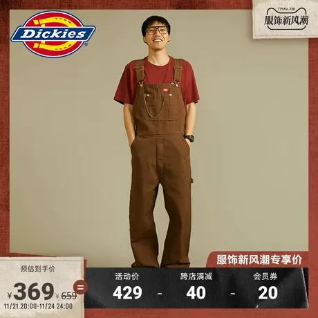 Dickies商场同款秋冬 工装休闲DB100背带裤连体裤商品大图