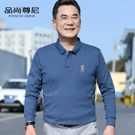 爸爸秋装上衣棉质刺绣半开襟翻领宽松休闲男士长袖T恤春秋中老年商品大图