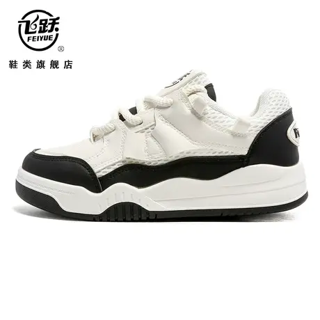 飞跃板鞋2023秋冬季新款小白鞋厚底网面运动女鞋学生休闲小众潮鞋商品大图