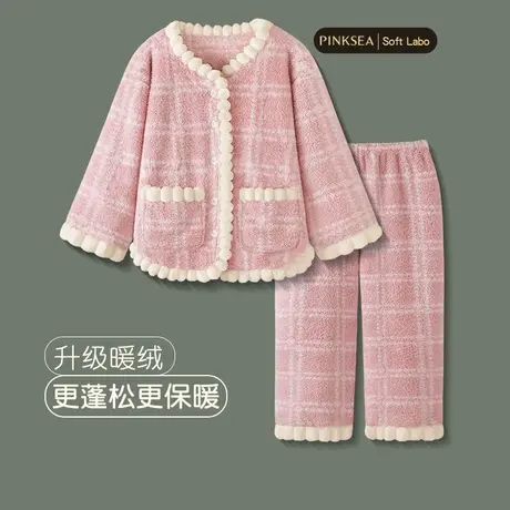 Pinksea睡衣女冬季甜美珊瑚绒加厚保暖秋冬套装2024年新款家居服商品大图