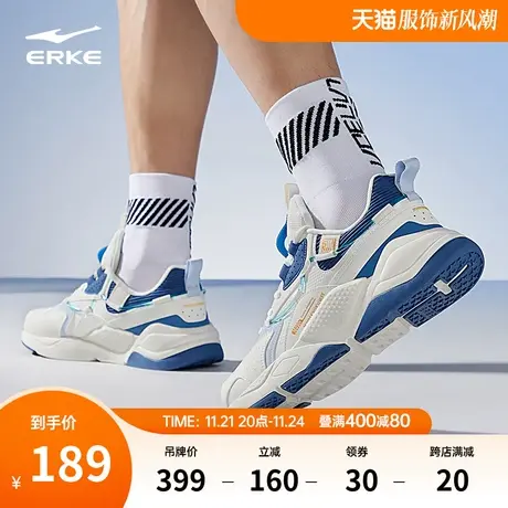 白鹭鸿星尔克运动鞋男款休闲鞋老爹鞋复古跑鞋防滑耐磨跑步鞋男鞋商品大图