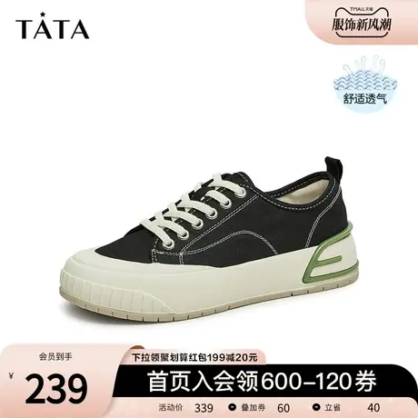 Tata他她复古板鞋女休闲舒适平底鞋软底轻便2023夏季新款WEP01AM3商品大图