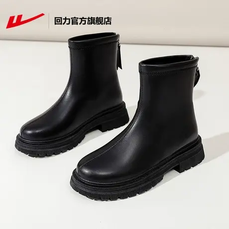 回力官方旗舰店黑色厚底马丁靴子女款2023秋新款洋气炸街小短靴女图片