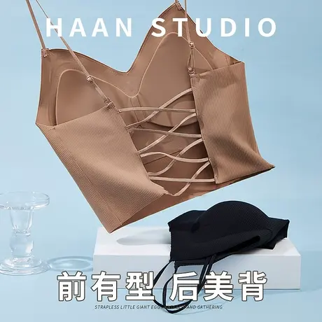 交叉美背背心文胸一体内衣可外穿吊带2023新款爆款内搭防走光胸罩商品大图