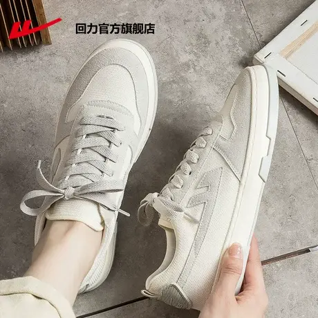 回力官方旗舰店帆布鞋女款2023情侣休闲小白板鞋厚底韩版百搭潮鞋商品大图