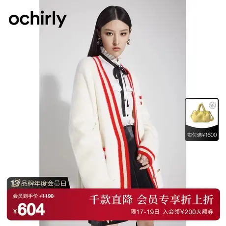 tokidoki系列 欧时力 中长款针织开衫女新款秋冬撞色条纹外套商品大图