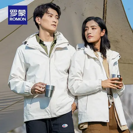 【一衣四穿】罗蒙情侣三合一冲锋夹克2023秋季新款户外登山服衣服商品大图