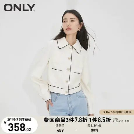 【买5免1】ONLY奥莱2023夏季新款时尚复古修身撞色翻领短款夹克外商品大图