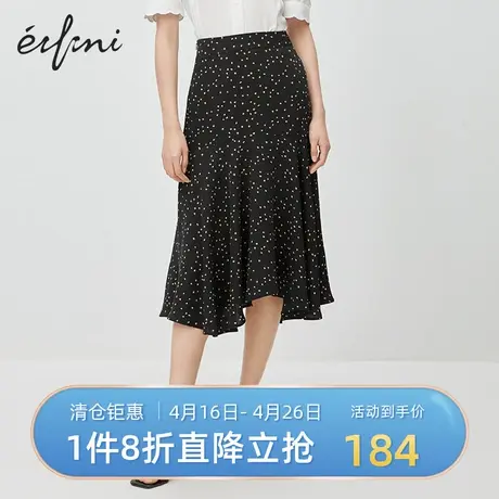 伊芙丽夏季新款高腰波点半身裙中长款不规则裙子女1B5942231图片