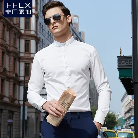 春新款潮流立领衬衫男长袖高级感商务抗皱修身中华圆领无领白衬衣图片