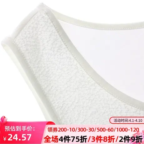 秋水伊人2021夏装新款女装时尚简约修身显瘦背心无袖T恤上衣H971图片