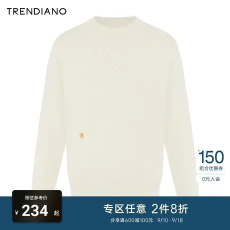 TRENDIANO绵羊毛圆领套头针织衫2023秋季新款金属小标黑色毛衣男商品大图