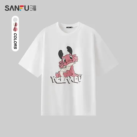 三福2024夏季新款短袖t恤男趣味卡通龙情侣半袖宽松圆领打底衫潮商品大图