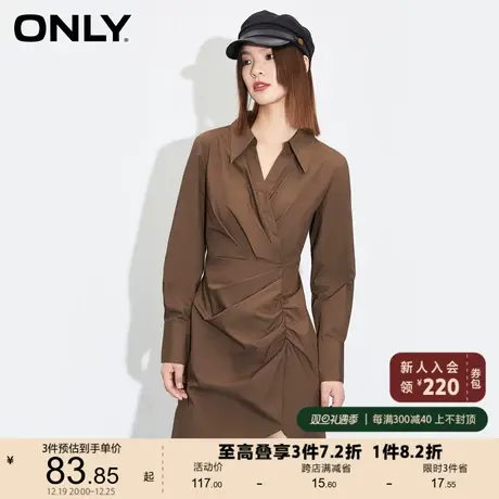 ONLY奥莱夏季时尚V领修身显瘦长袖衬衫连衣裙女图片