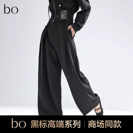 播黑标系列阔腿西装裤女商场同款时髦高腰休闲裤BDR1KD2129商品大图