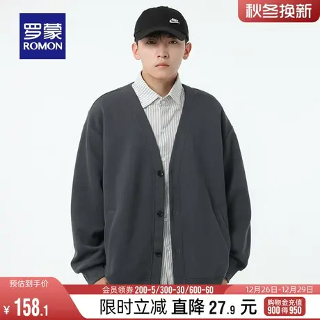 罗蒙男士时尚休闲纯色百搭V领休闲服2023冬季新款宽松夹克外套男商品大图