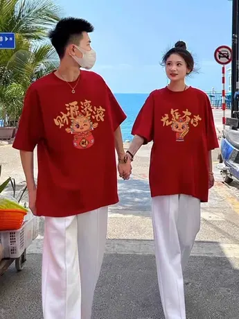 新款加绒上衣定制宽松团体服落肩套头圆领工作服印字logo班服短袖商品大图