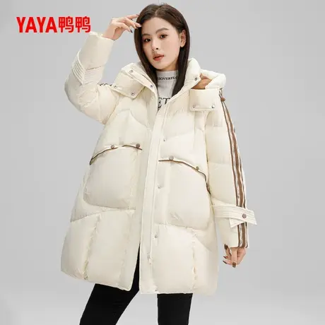 鸭鸭羽绒服女中长款2024年新款连帽宽松大口袋时尚保暖外套J图片