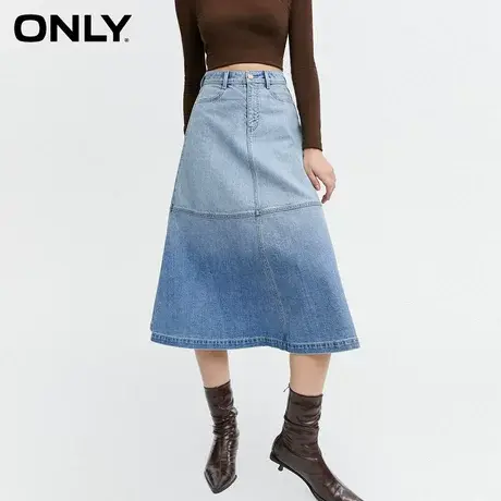 ONLY奥莱春季新款简约渐变高腰A字中长款牛仔半身裙女图片