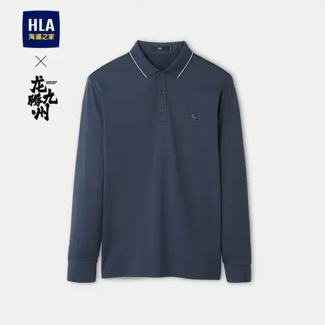 HLA/海澜之家龙腾九州IP系列长袖POLO衫24春夏新含桑蚕丝上衣男图片