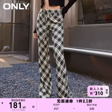 ONLY奥莱2023夏季新款休闲黑白格纹长裤微喇休闲裤女商品大图