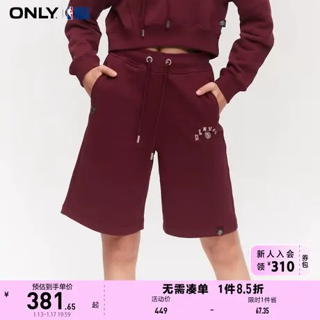 ONLY奥莱夏季NBA联名抽绳高腰直筒短裤休闲裤女商品大图