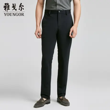 【商场同款】雅戈尔男士长裤春季新款官方商务休闲上班穿长裤男图片