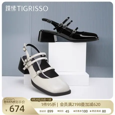 蹀愫t新复古方头粗跟气质百搭凉鞋女TA32275-10图片