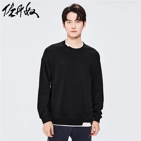 佐丹奴外套男装假两件开口宽松落肩圆领套头卫衣 01022835商品大图