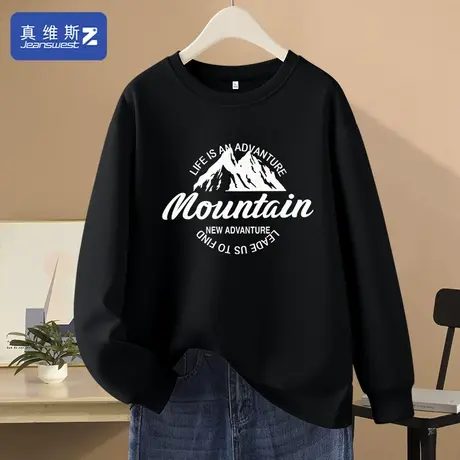 真维斯Z+黑色卫衣女2024早春新款上衣潮牌高街oversize长袖外套H图片