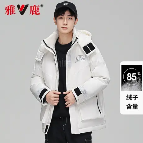 雅鹿情侣羽绒服加厚冬季2024新款时尚潮流工装防风保暖连帽外套男商品大图