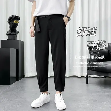 送腰带)冰丝裤子男士潮流宽松夏季薄款束脚休闲裤垂感九分西装裤商品大图