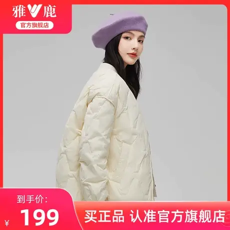 雅鹿菱格轻薄款羽绒服女款2024年新款冬季时尚短款棒球服白色外套图片