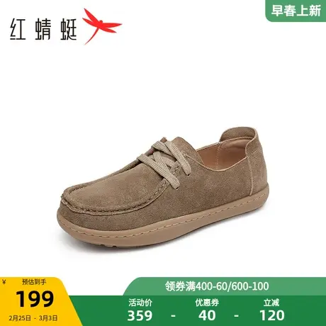 红蜻蜓复古勃肯鞋2023秋季新款软底套脚单鞋英伦风百搭通勤女鞋商品大图