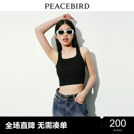 【商场同款】太平鸟女装2023年夏季新款气质线背心A1EFD2103商品大图