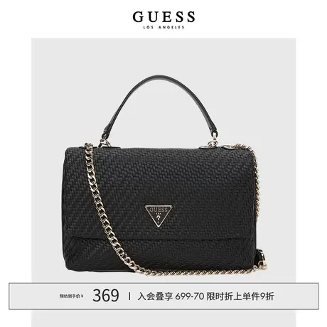 GUESS 新款女士时尚百搭质感复古手提斜挎包-VG8397商品大图