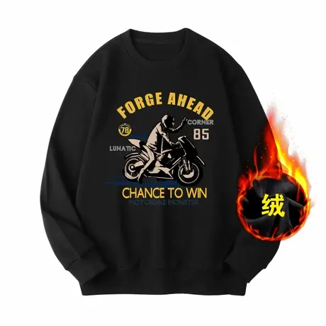 Ohlyah大码卫衣男春秋季重磅美式复古宽松休闲无帽加绒加厚外套图片