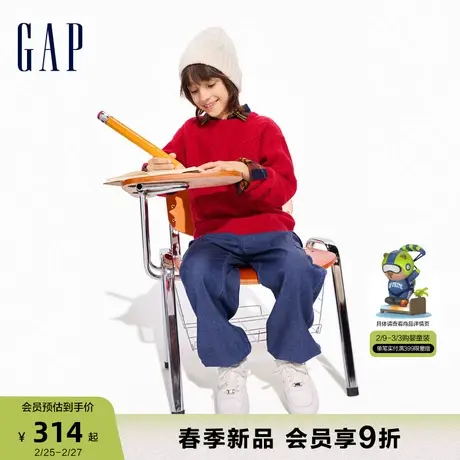 【GAP x 8ON8联名】龙年限定男女童2024新年款羊毛混纺毛衣883080商品大图