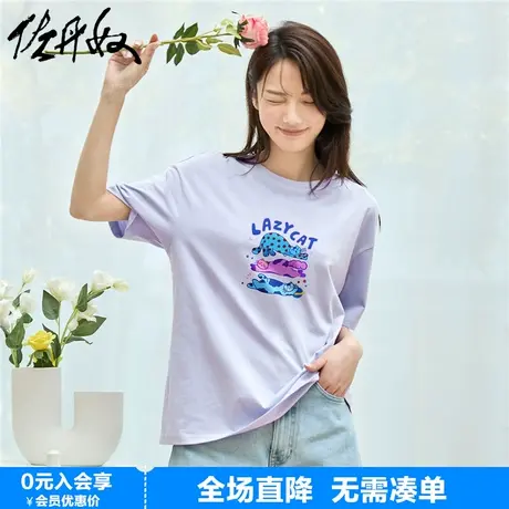 佐丹奴联名t恤女新款纯棉趣味猫咪慵懒风印花圆领短袖女99394029商品大图