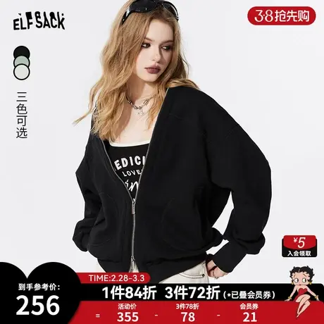 妖精的口袋卫衣开衫短款外套女2024早春新款设计感小个子宽松上衣图片