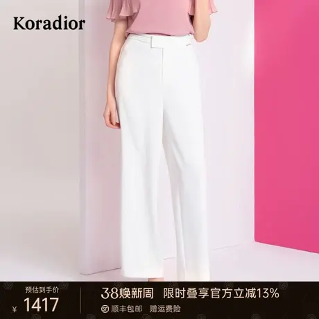珂莱蒂尔女装2024年夏季商场同款白色通勤直筒裤简约百搭长裤女商品大图