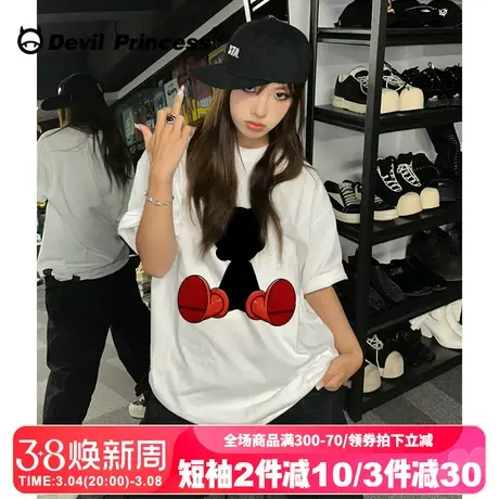 无性别穿搭街头风大版宽松白色短袖t恤女小众卡通潮牌正肩上衣夏图片