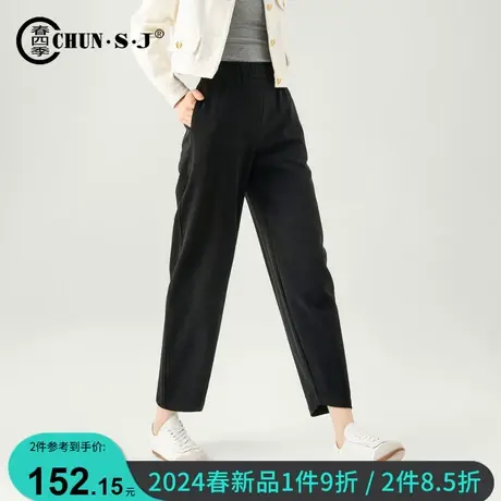 黑色镰刀裤女2024新款小个子九分裤梨型身材裤子宽松休闲裤豌豆裤商品大图