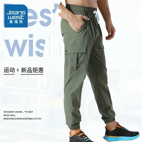 KC真维斯男装裤子2024春季新款宽松弹力休闲运动裤子男生工装长裤商品大图