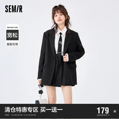 森马西装外套女宽松设计感2022年春新款黑色休闲西服chic小个子潮商品大图
